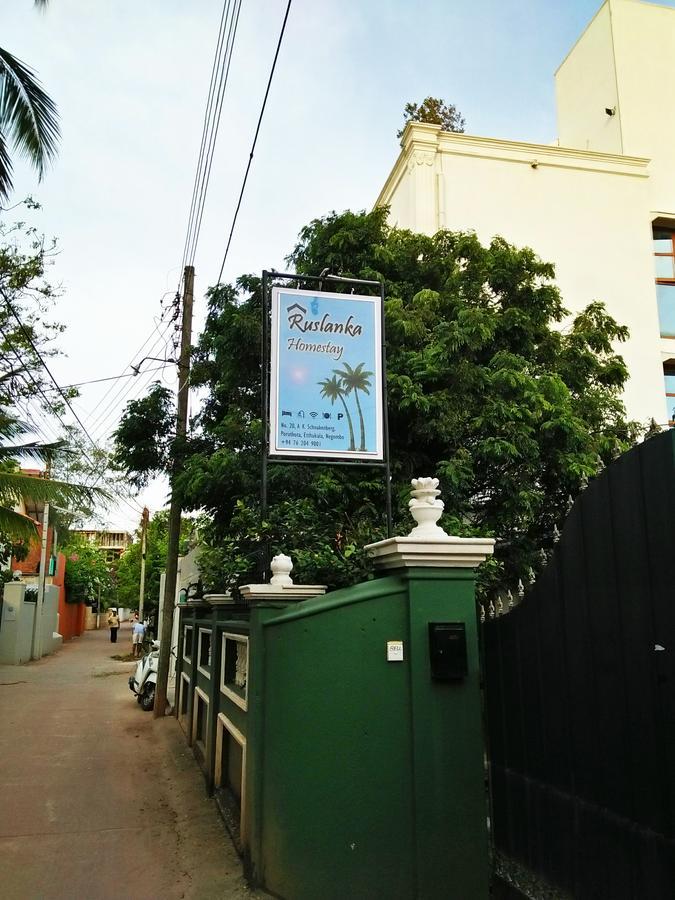 Ettukala Ruslanka Homestay מראה חיצוני תמונה