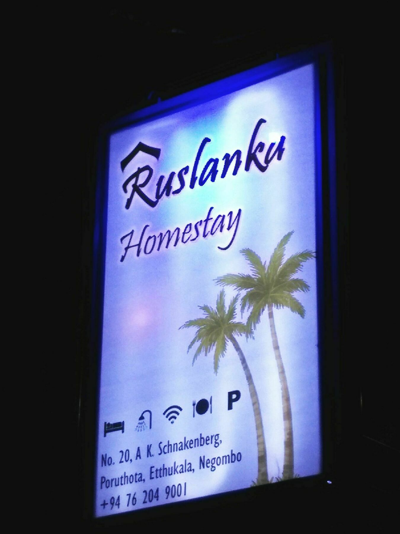 Ettukala Ruslanka Homestay מראה חיצוני תמונה