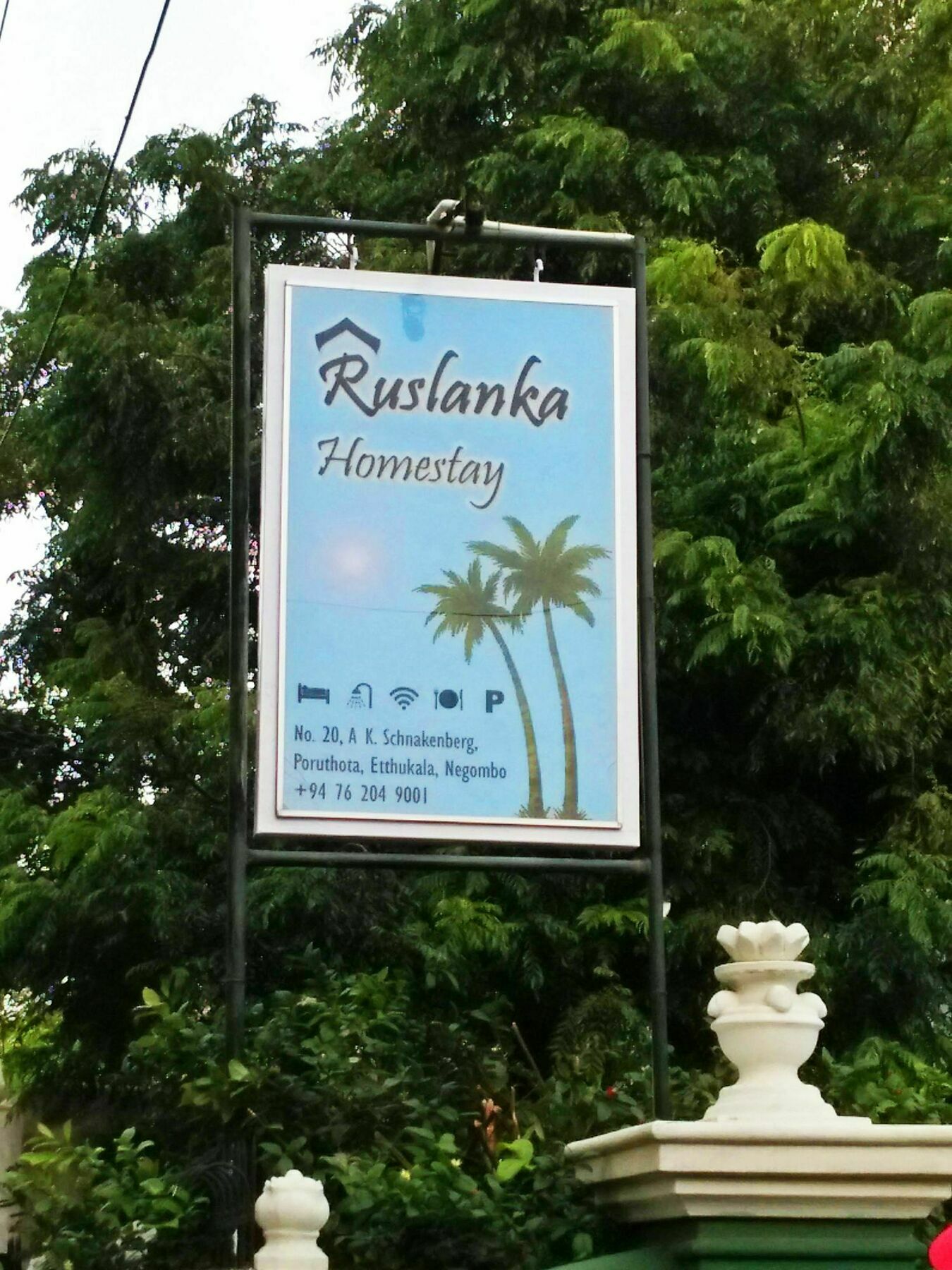 Ettukala Ruslanka Homestay מראה חיצוני תמונה